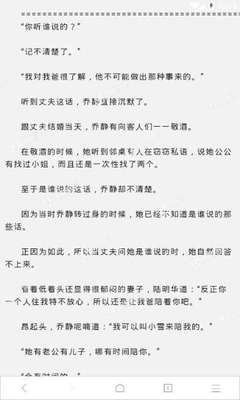 ag捕鱼王游戏官网